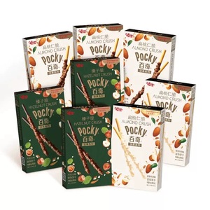 Vente flash Nouvelle saveur <span class=keywords><strong>Pocky</strong></span> 48g Noix Noisettes Croustillant Biscuits enrobés de <span class=keywords><strong>chocolat</strong></span> Snacks exotiques - Product Image 2