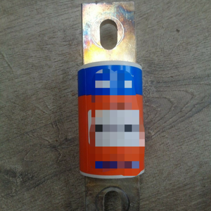 Nieuwe originele Shawmut A4bq601 601 zekering Krp C 601sp 600 Volt, direct leverbaar, voor industriële automatisering, speciaal voor PLC-programmering. - Product Image 1