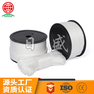 Ronsun 12 Strand Starter Rope 3-6mm Nylon Industrial Use - Product Image 5