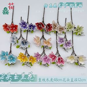 Ramo de flor de magnolia artificial de una sola rama de Hua Ding EVA para decoración del hogar - Product Image 3