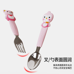 Ensemble de fourchettes et cuillères en acier inoxydable pour bébé, design de dessin animé rose, pour 1-2 ans, bords ronds sûrs, ustensiles d'apprentissage - Product Image 1