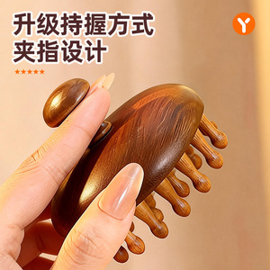 Sandalwood Round Massage Comb 15-20cm Scalp Meridian Care For Women - Product Image 5