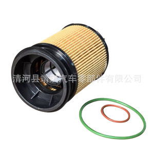 Elemento de Filtro de Combustible 16405A000P 23390-53020 para Motor Diésel Benz, Pieza de Repuesto con Junta Tórica Incluida - Product Image 2