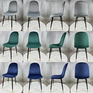 Commercio all'ingrosso nero gambe sedia da pranzo <span class=keywords><strong>oro</strong></span> <span class=keywords><strong>piedi</strong></span> tavolo da pranzo 4 <span class=keywords><strong>sedie</strong></span> di lusso moderno ristorante Hotel <span class=keywords><strong>sedie</strong></span> da pranzo per la cucina - Product Image 6