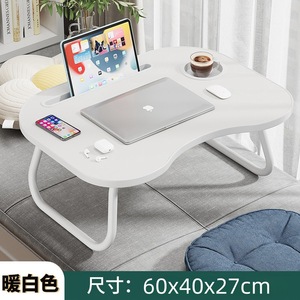 Curved <b>Bedside</b> <b>Table</b> 60x40x27cm Foldable Laptop Stand For Tablet And Computer Use - Product Image 5