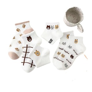 Women's Ankle <b>Socks</b> <b>Polyester</b> Breathable Sweat-Absorbing Cartoon Plaid Pattern Casual Boat <b>Socks</b> For Spring Summer - Product Image 5