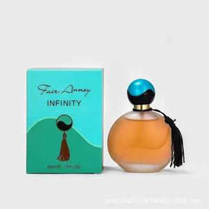 Perfume de Alta Gama Ecológico y Moderno con Aroma Floral Dune Breeze para Mujer, Eau de Parfum de Lujo, Bruma Duradera con Aroma a Oud, Spray de Viaje para la Playa - Product Image 4