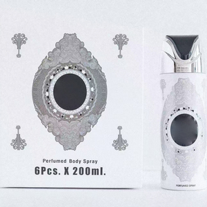 Ensemble de parfums arabes du Moyen-Orient 200 ml, brume corporelle longue durée, parfum en spray pour femmes - Product Image 2