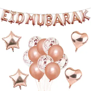 Ballons EID MUBARAK, guirlande décorative, pour ramadan kareem, joyeux eid MUBARAK, décorations, en latex, feuille d'aluminium, à air et hélium - Product Image 1