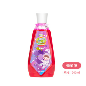 <span class=keywords><strong>Sereni</strong></span> rafraîchissant menthe aromatisé rince-bouche pour enfants coloré soins bucco-dentaires nettoyage des dents en Stock pour la vente en gros - Product Image 1