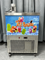 Machine à glaces portative multifonction entièrement automatique pour la préparation quotidienne de desserts maison pour toute la famille