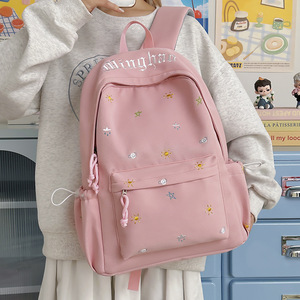 ins - Product Image 1