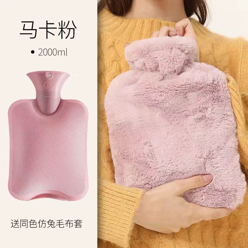 Sachet d'eau chaude en velours rose "2000ml"