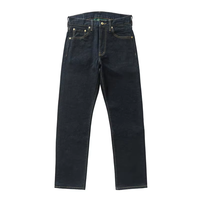 Jeans de Mezclilla Japonesa Cruda de 15.5 oz, Mezclilla Selvage Teñida en Verde para Hombre