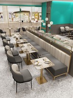 Ensemble de banquettes de restaurant modernes, banquettes de café et de restaurant, banquette en bois et cuir