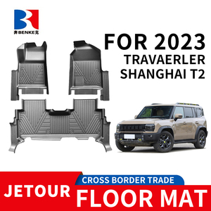 Factory Custom 5D <b>TPE</b> Rubber Eco-friendly Waterproof Anti Slip 5D Car Floor Mats 4 Pieces for CHERY JETOUR TRAVERLER T2 2023 - Product Image 1