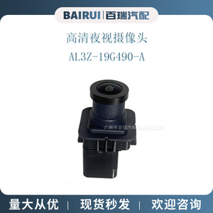 Bairui Parking <b>Camera</b> AL3Z-19G490-A For Ford F-150 Raptor 2011-2014 High Resolution <b>Night</b> Vision - Product Image 1