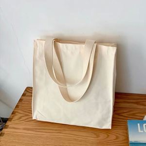 Sac fourre-tout pliable personnalisé en coton naturel, écologique, pour livres et courses - Product Image 3