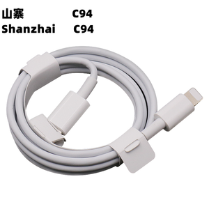 Câble de charge rapide 20W PD Type-C vers iOS 8 broches, matériau TPE, connecteur C94, charge rapide 3A, transfert de données pour <span class=keywords><strong>iPhone</strong></span> - Product Image 1
