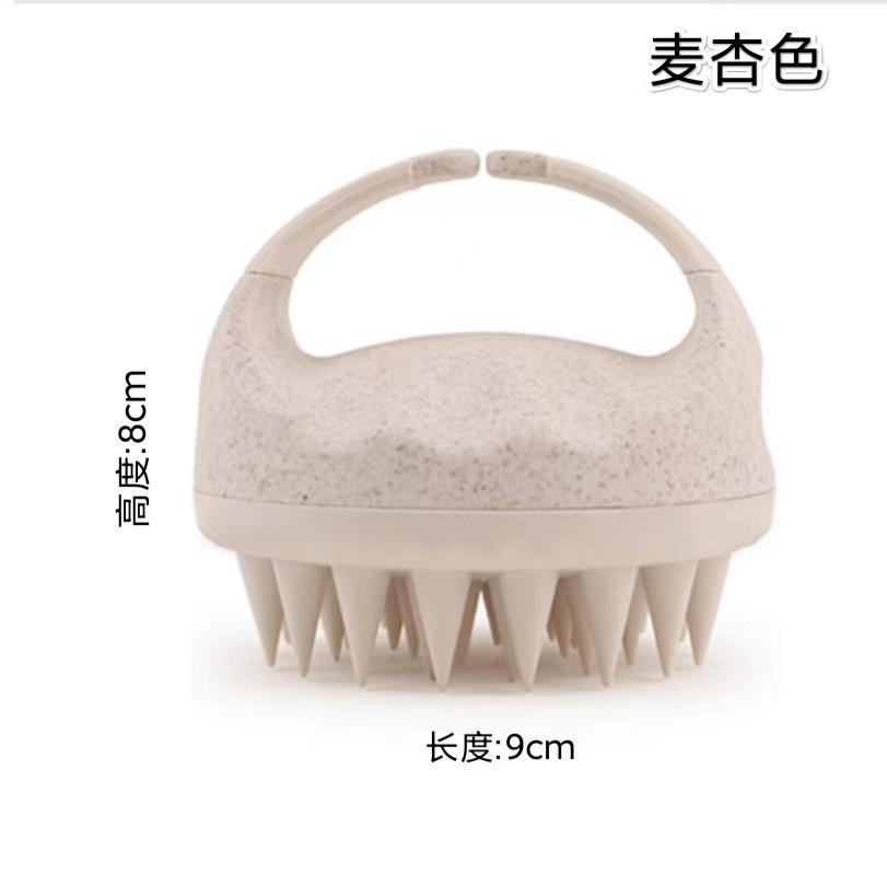 แอปริคอท