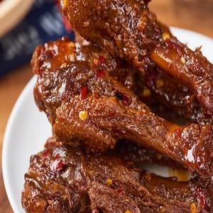 Bouchées <span class=keywords><strong>de</strong></span> cuisses <span class=keywords><strong>de</strong></span> <span class=keywords><strong>canard</strong></span> braisées à <span class=keywords><strong>la</strong></span> peau croustillante : 30 % moins <span class=keywords><strong>de</strong></span> <span class=keywords><strong>graisse</strong></span> que les frites, collation compatible Keto et Paléo - Product Image 6