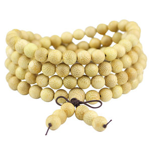 Golden Bamboo <b>Bracelet</b> 108 Beads 10mm Diameter Prayer Beads For Religious Ceremonies Jewelry - Product Image 5