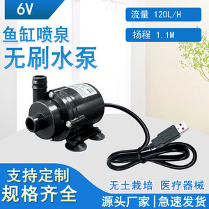 JT-160 Mini DC Water Pump 200L H 2.2M Head Ultra Quiet Rectangular Plastic Aquarium Circulation Pump - Product Image 4