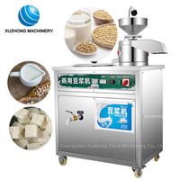 Machine électrique automatique pour la fabrication de lait de soja et de tofu, équipement de transformation des produits à base de soja