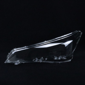 Convient pour 19 20 <span class=keywords><strong>21</strong></span> GAC Trumpchi GS5 cache phare <span class=keywords><strong>Legend</strong></span> GS5 lentille de verre masque lampe coque extérieure - Product Image 1