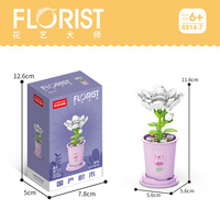 Set Blok Bangunan Bunga African Violet 62PCS, Set Tanaman Pot, Set DIY untuk Mainan Edukasi Anak-Anak
