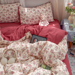 Vua Sang Trọng Nữ Hoàng Kích Thước 4 Mảnh Tấm Set-Thoải Mái Thoáng Khí & Làm Mát Khăn Ga Giường Set Với 4 Gối Trường Hợp Trẻ Em Quilt Bìa - Product Image 1