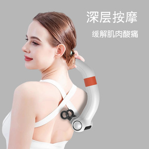 <span class=keywords><strong>Pistolet</strong></span> à Fascia en forme de U, marteau à Fascia à crochet incurvé, masseur de la colonne cervicale, bâton de <span class=keywords><strong>massage</strong></span> à percussion pour les épaules, le cou, la taille et les jambes - Product Image 5