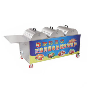 Rôtissoire à gaz en acier inoxydable avec plateau à huile amovible, rôtissoire automatique pour poulet et canard - Product Image 1