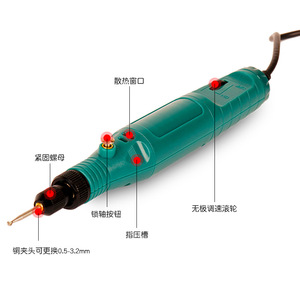 <b>Mini</b> Electric <b>Grinder</b> 0.5-3.2mm Variable Speed For Jade Amber Carving Polishing Machine Household Use - Product Image 1