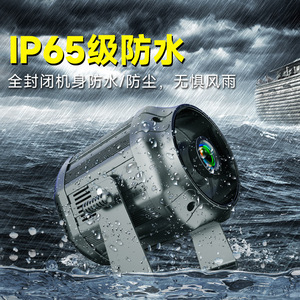 Lámpara de Proyección Impermeable Jiechuang Water Kirin, Luz LED para Exteriores, Publicidad con Logotipo, Patrones y Texto - Product Image 3