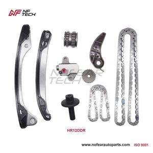 Kit Catena di Distribuzione per Motore HR15DE 1.5L per <span class=keywords><strong>Nissan</strong></span> Cube Micra <span class=keywords><strong>Juke</strong></span> Note Tiida Wingroad - Product Image 5