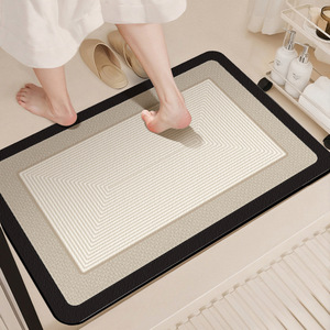 Tapis de salle de bain moderne et minimaliste, rectangulaire, à motif géométrique, absorbant, antidérapant, tapis de toilette, tapis de seuil d'entrée - Product Image 3