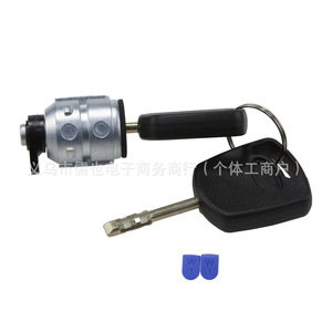 ชุดล็อคสวิตช์กุญแจ RLB รุ่น 2S6Z-5828624-A สำหรับรถฟอร์ดทรานซิท ปี 2002-2012 อะไหล่ทดแทน - Product Image 3