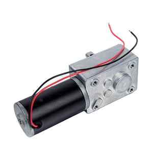 DC 12V24V 100Kg מומנט גבוה מפחית תולעת גיר מנוע - Product Image 6