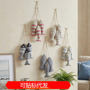 Mediterranean Style Fabric Fish Wall Hangings Horizontal Stripe Morandi Colors Home Decor Hanging Items Irregular Shape - Product Image 5