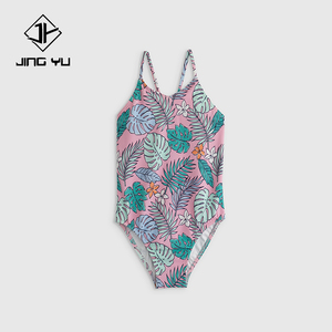 Neues Design Strandprint Sonnenschutz Kinderbadebekleidung maßgeschneiderte recycelte Polyester Aloha Mädchenbadebekleidung. - Product Image 1