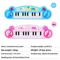 Mini Tastiera Elettronica in Plastica per Bambini 0-3 Anni, Giocattolo Musicale a Forma di Pianoforte, Confezione Regalo in Scatola Colorata