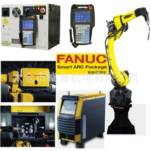 Robot Articulado FANUC M-10iD 12, Servoeléctrico de 6 Ejes, Automatización Industrial, Soldadura, Manipulación, Ensamblaje, Pulido, Embalaje - Product Image 3
