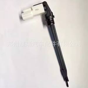 Termistor NTC 976143X000 para Hyundai Elantra Kia Cerato K3, Material Compuesto - Product Image 2