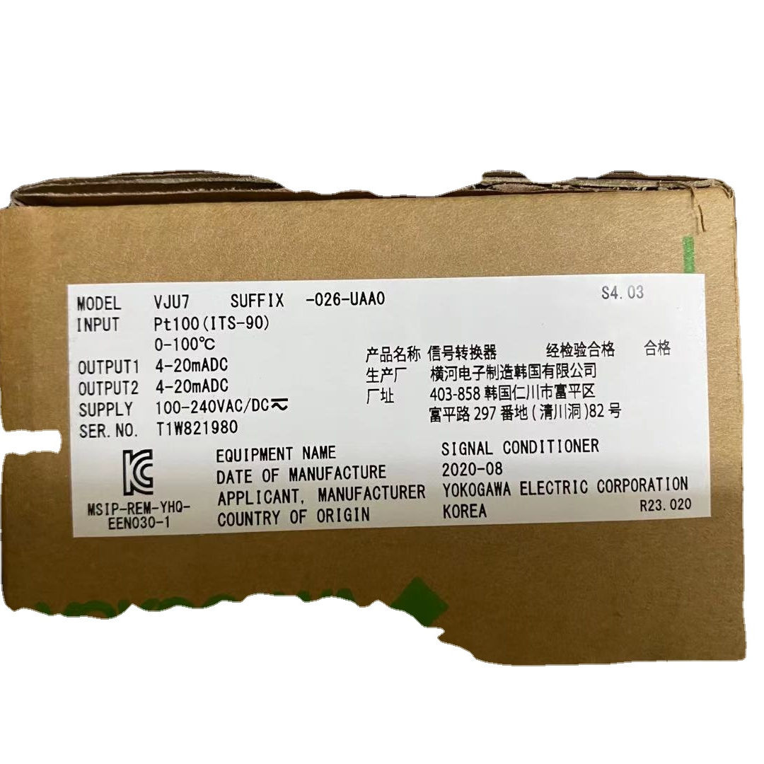 Yokogawa Universal Temperature Converter VJU7-026-UAT0 - Direct