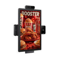 Kiosque à écran tactile LCD de 21,5 pouces, 4+64 Go, Android 14, kiosque de commande en libre-service, système RK3576, kiosque de paiement en libre-service