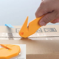 Olfa Couteau utilitaire de sécurité à lame cachée Carton en mousse ondulée et séparateur de film en carton