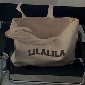 LILALILA <b>Large</b> Capacity Reusable Beach Cotton Shopping Bag Fast Delivery Folding Style for Daily Travel Use with Custom Logo - Product Image 4