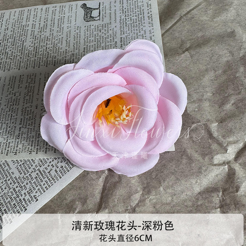 Rose foncé