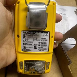 Détecteur de gaz portable 4-en-1 Honeywell MCXL-4, détecteur d'explosion BW MicroClip XL MCXL-XWHM-Y-CN MCXL-XWHM-Y-3C - Product Image 1